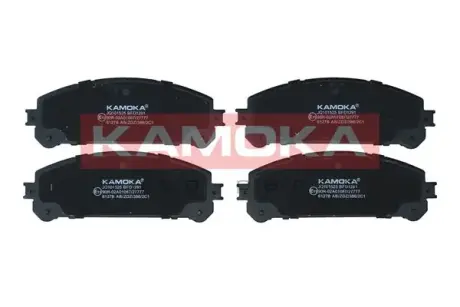 Передні тормозні (гальмівні) колодки Kamoka JQ101525