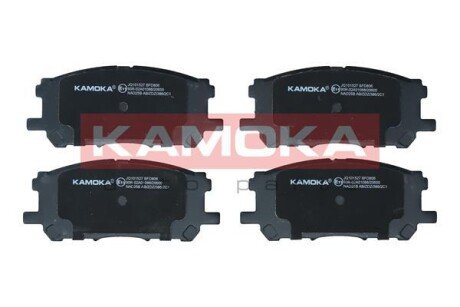 Передние тормозные колодки kamoka JQ101527 на Лексус Rx330