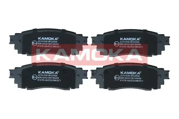 Тормозні (гальмівні) колодки Kamoka JQ101530 (фото 1)