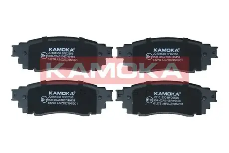 Тормозні (гальмівні) колодки Kamoka JQ101530