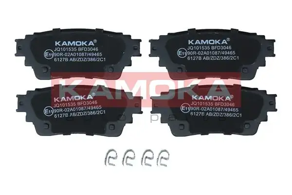 Тормозные колодки kamoka JQ101535