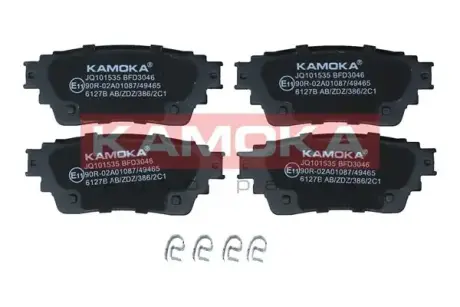 Тормозные колодки kamoka JQ101535 Митсубиси Эклипс