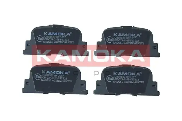 Тормозные колодки kamoka JQ101537