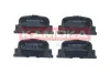 Тормозные колодки kamoka JQ101537