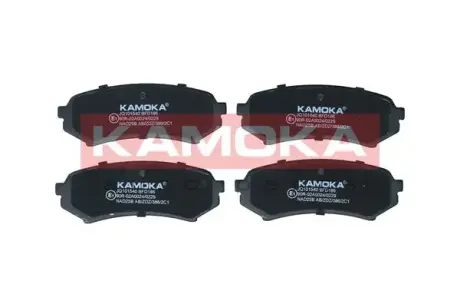 Тормозные колодки kamoka JQ101540 Тойота Ленд крузер 100