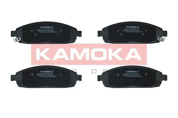 Тормозные колодки kamoka JQ1018004