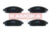 Передние тормозные колодки kamoka JQ1018004