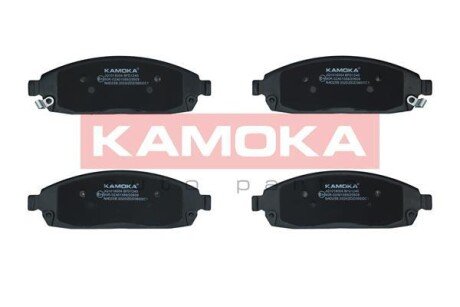 Передние тормозные колодки kamoka JQ1018004