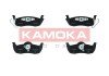 Задние тормозные колодки kamoka JQ1018150