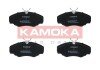 Передние тормозные колодки kamoka JQ1018362