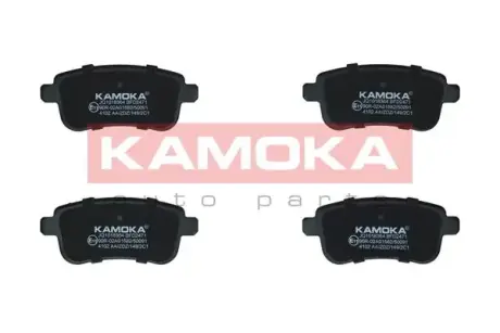 Тормозні (гальмівні) колодки Kamoka JQ1018364