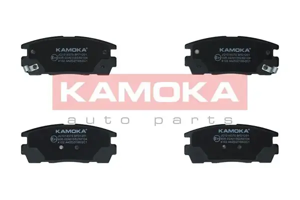 Тормозные колодки kamoka JQ1018370
