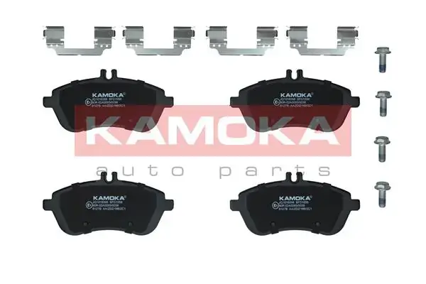 Передние тормозные колодки kamoka JQ1018398