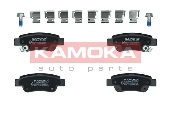 Тормозні (гальмівні) колодки Kamoka JQ1018466 (фото 1)