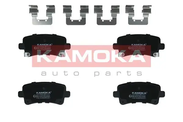 Тормозные колодки kamoka JQ1018504