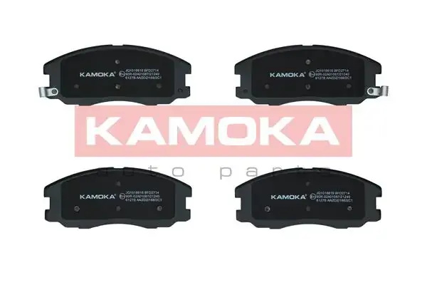 Передні тормозні (гальмівні) колодки Kamoka JQ1018616 (фото 1)
