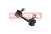 Задняя стойка стабилизатора kamoka 9030179