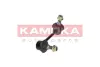 Задняя стойка стабилизатора kamoka 9030180