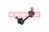 Задняя стойка стабилизатора kamoka 9030311