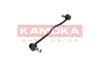 Стойка (тяга) стабилизатора передняя kamoka 9030386