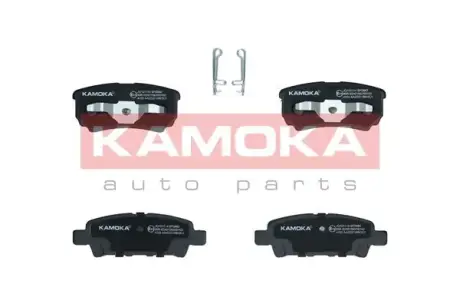 Задні тормозні (гальмівні) колодки kamoka JQ101114 Ауди 200