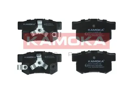 Задні тормозні (гальмівні) колодки Kamoka JQ101118