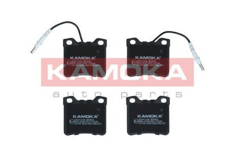 Задние тормозные колодки kamoka JQ1011238