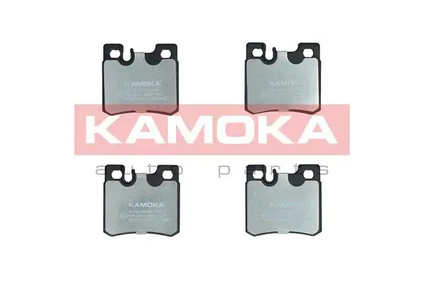 Задние тормозные колодки kamoka JQ1011288