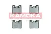 Задние тормозные колодки kamoka JQ1011288