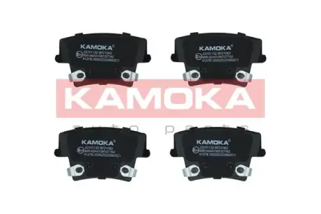 Задні тормозні (гальмівні) колодки Kamoka JQ101132