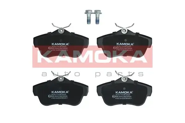 Задние тормозные колодки kamoka JQ101174