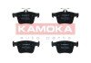 Задние тормозные колодки kamoka JQ101187