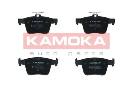 Задні тормозні (гальмівні) колодки Kamoka JQ101187