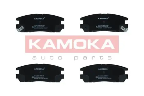 Задние тормозные колодки kamoka JQ1012034 Опель Фронтера а