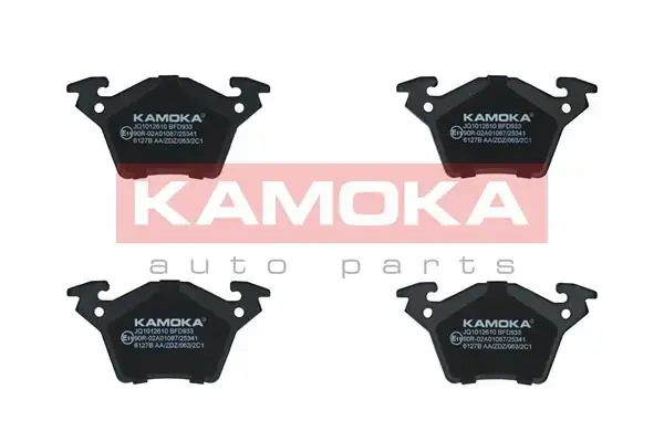 Задні тормозні (гальмівні) колодки Kamoka JQ1012610 (фото 1)