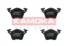 Задні тормозні (гальмівні) колодки Kamoka JQ1012610 (фото 1)