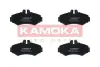 Задні тормозні (гальмівні) колодки Kamoka JQ1012612 (фото 1)