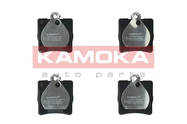 Задние тормозные колодки kamoka JQ1012622