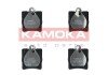 Задние тормозные колодки kamoka JQ1012622