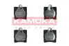 Задние тормозные колодки kamoka JQ1012622