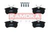 Задние тормозные колодки kamoka JQ1012638