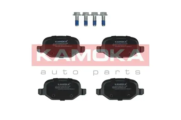 Задние тормозные колодки kamoka JQ1012698