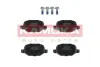 Задние тормозные колодки kamoka JQ1012698