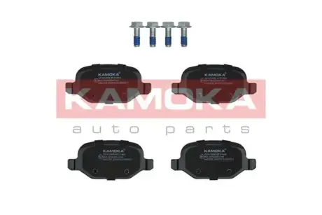 Задні тормозні (гальмівні) колодки Kamoka JQ1012698