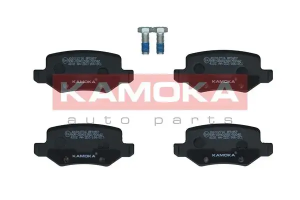 Задние тормозные колодки kamoka JQ1012716