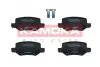 Задние тормозные колодки kamoka JQ1012716