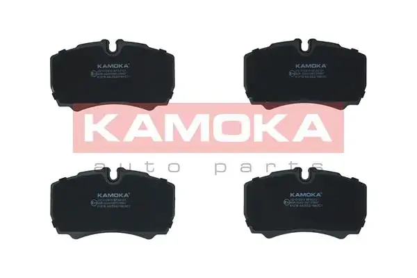 Задні тормозні (гальмівні) колодки Kamoka JQ1012810 (фото 1)