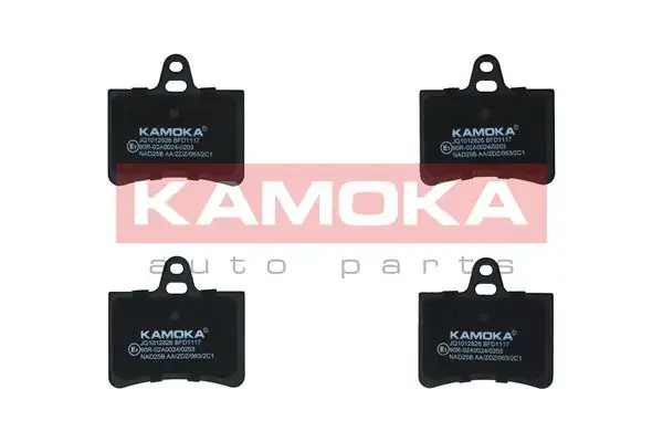 Задние тормозные колодки kamoka JQ1012826