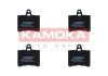 Задние тормозные колодки kamoka JQ1012826