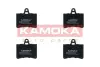 Задние тормозные колодки kamoka JQ1012826